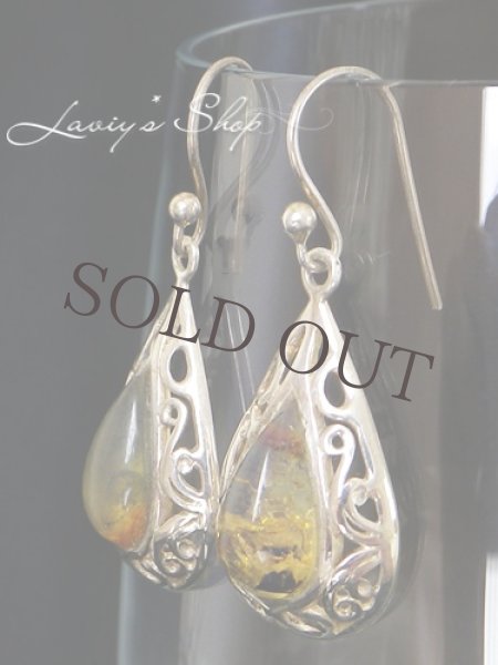 画像5: 高品質ブルーアンバーの装飾枠ピアス (5)