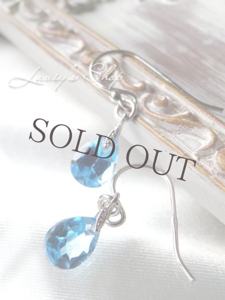 画像3: 宝石スイスブルートパーズの1粒ピアス (3)