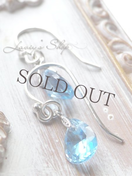 画像4: 宝石スイスブルートパーズの1粒ピアス (4)