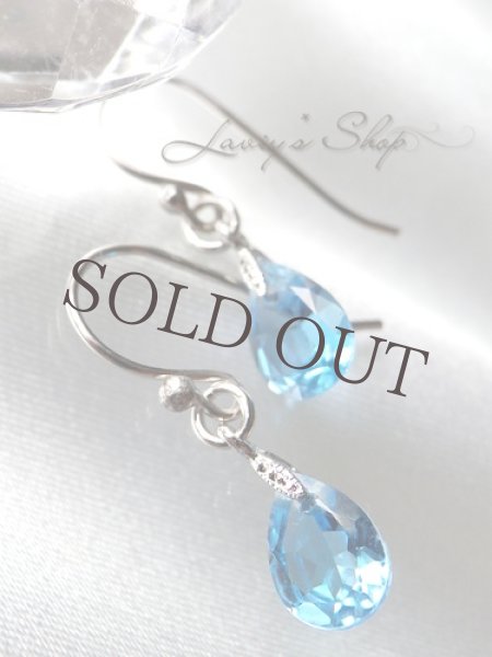 画像2: 宝石スイスブルートパーズの1粒ピアス (2)