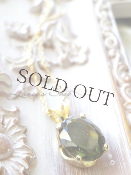 画像4: ラスト！大粒宝石モルダバイトの1粒ネックレス (4)