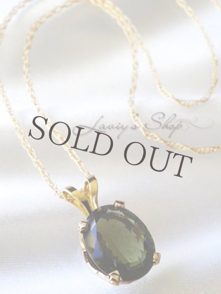 画像6: ラスト！大粒宝石モルダバイトの1粒ネックレス (6)