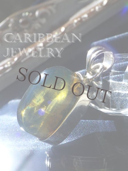 画像3: 高品質ブルーアンバーのシンプルペンダントトップ (3)