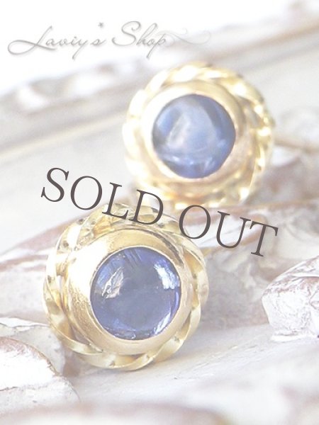 画像3: ロイヤルブルーカイヤナイトのデザイン枠ピアス (3)