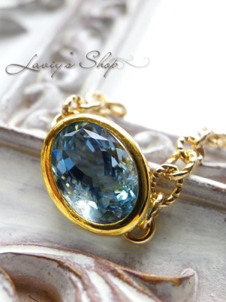 画像5: 非加熱/サンタマリアアクアマリンのチェーンリング (5)