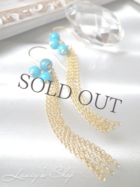 画像2: 高品質スリーピングビューティーターコイズのタッセルピアス (2)