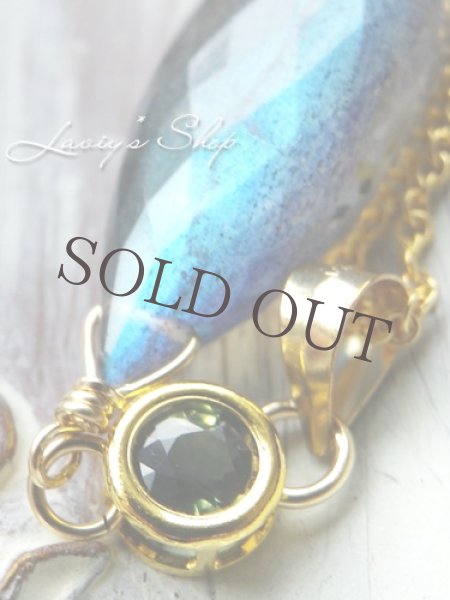 画像7: ブルーグリーンサファイアとラブラドライトのネックレス (7)