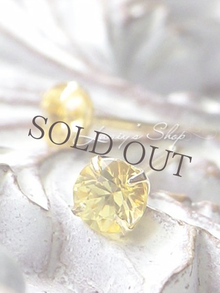 画像2: K18/イエローサファイアのスタッドピアス (2)