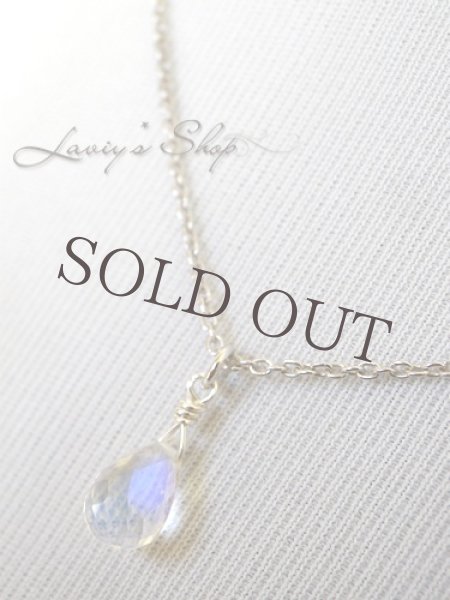 画像5: 高品質ブルームーンの1粒デザインset (5)