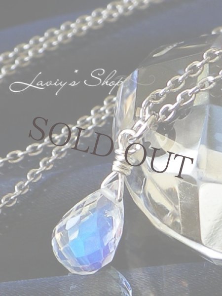 画像2: 高品質ブルームーンの1粒デザインset (2)