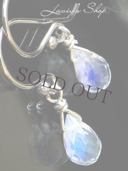 画像4: 高品質ブルームーンの1粒デザインset (4)