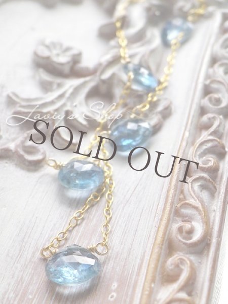 画像5: 小粒サンタマリアアクアマリンのデザインネックレス (5)