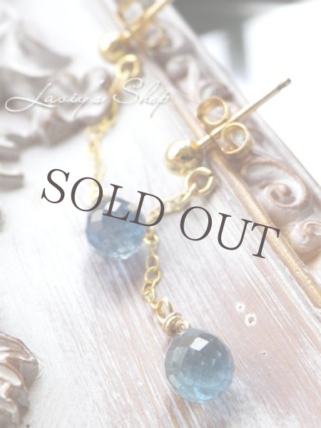 画像6: サンタマリアアクアマリンブリオレットのチェーンピアス (6)