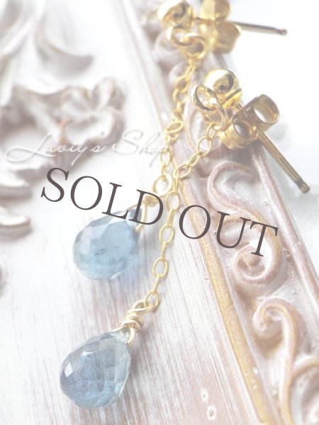 画像5: サンタマリアアクアマリンブリオレットのチェーンピアス (5)