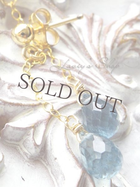 画像4: サンタマリアアクアマリンブリオレットのチェーンピアス (4)