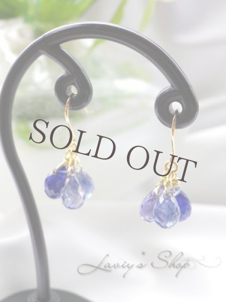 画像6: K18/3color blue gem のピアス (6)