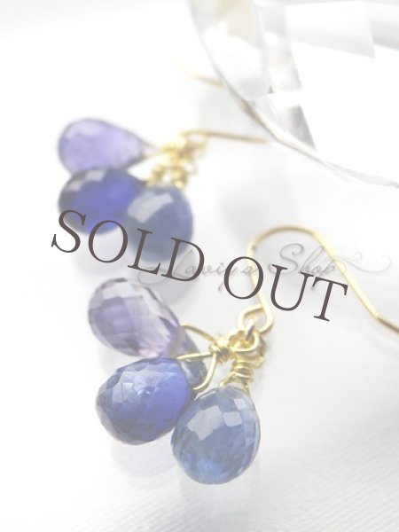 画像3: K18/3color blue gem のピアス (3)