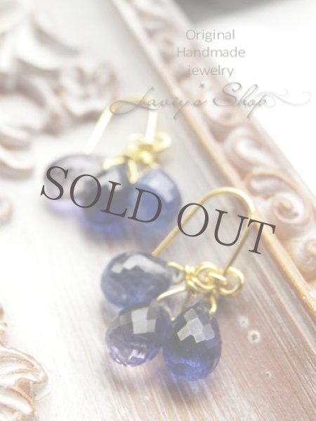 画像5: K18/3color blue gem のピアス (5)