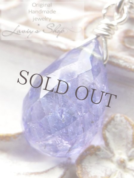 画像3: 高品質タンザナイトの1粒ネックレス (3)