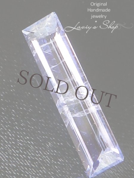 画像2: エレメージェーバイト(0,75ct) (2)