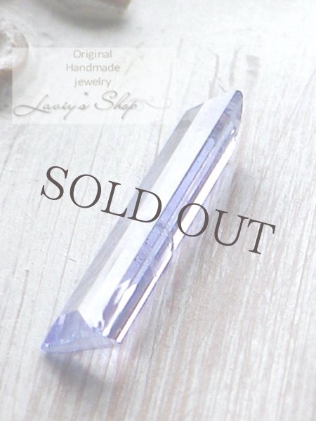 画像3: エレメージェーバイト(0,75ct) (3)