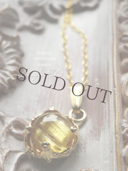 画像10: 猫目ルチルクォーツの装飾枠ネックレス (10)