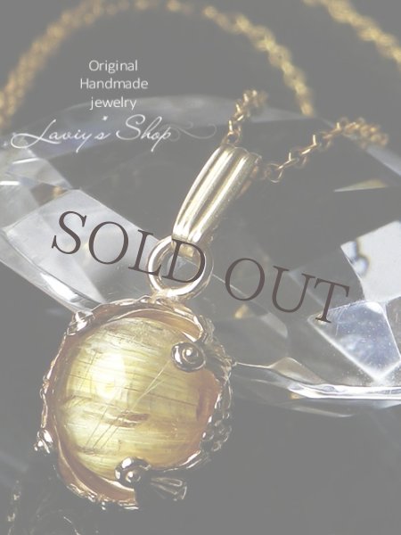 画像2: 猫目ルチルクォーツの装飾枠ネックレス (2)