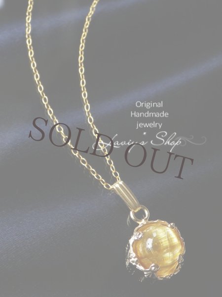 画像5: 猫目ルチルクォーツの装飾枠ネックレス (5)