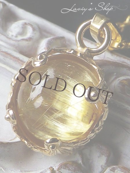 画像7: 猫目ルチルクォーツの装飾枠ネックレス (7)