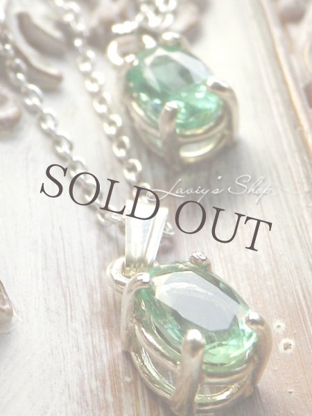 画像5: 非処理/Silver925ザンビア産宝石エメラルドの1粒ネックレス (5)