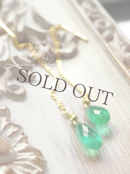 画像3: K18/コロンビア産エメラルドのチェーンピアス (3)