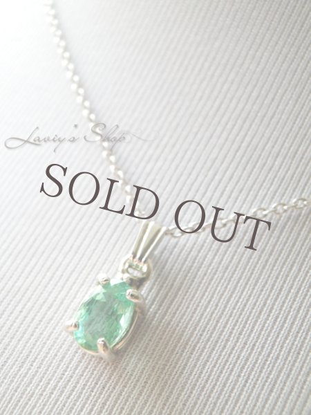 画像6: 非処理/Silver925ザンビア産宝石エメラルドの1粒ネックレス (6)