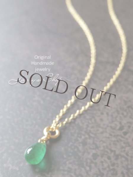 画像2: コロンビア産エメラルドドロップの1粒ネックレス (2)
