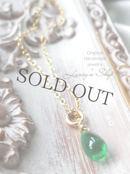 画像6: コロンビア産エメラルドドロップの1粒ネックレス (6)