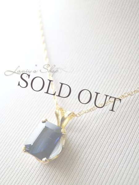 画像8: 濃紺！宝石エメラルドカットカイヤナイトの1粒ネックレス (8)