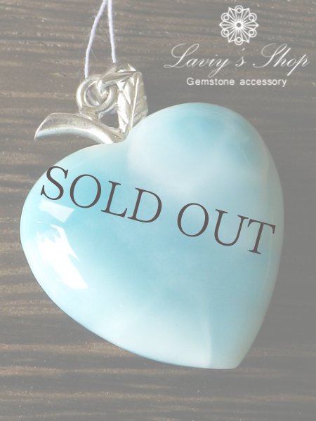 画像7: 高品質ラリマールアップルハートのペンダントトップ(8,2g) (7)