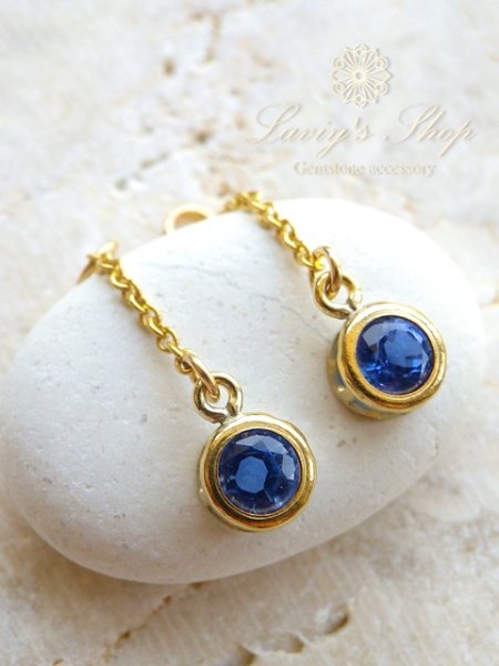 画像2: 宝石カイヤナイトのピアスチャーム (2)