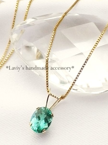 画像2: K14/大きめパライバトルマリンのペンダントトップ (2)