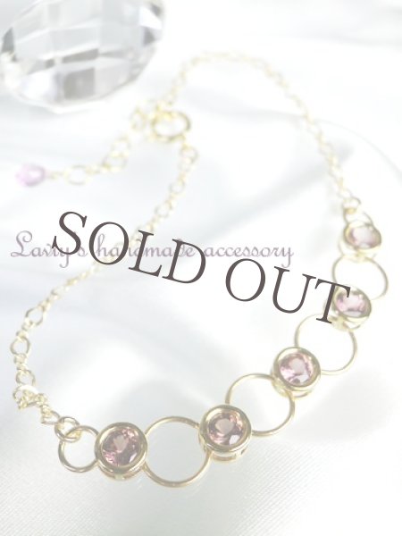 画像2: 非加熱パープルサファイアのデザインブレスレット (2)