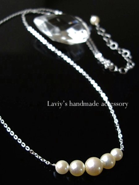 画像1: アコヤ本真珠のサイズグラデーションネックレス (1)