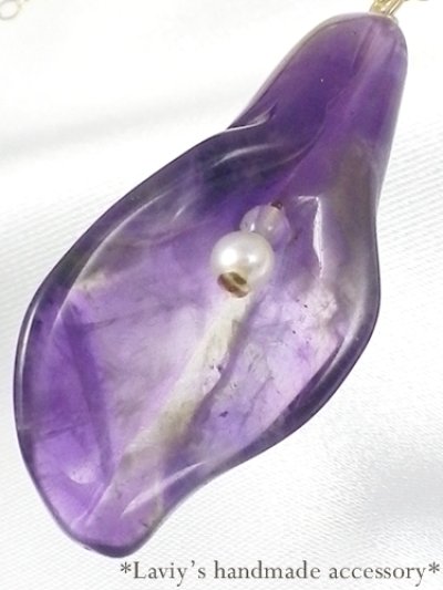 画像1: 紫水晶華のシンプルネックレス