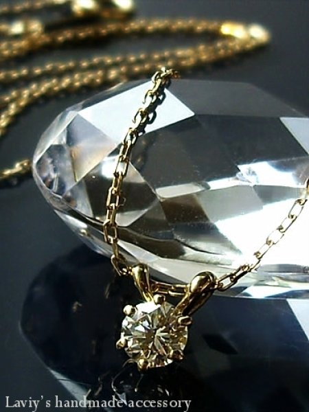 画像1: K18/VSの輝き！ブリリアントダイヤモンドの1粒ネックレス (1)