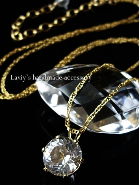 画像1: 宝石ハーキマーダイヤモンドの1粒ネックレス (1)