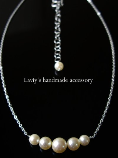 画像2: アコヤ本真珠のサイズグラデーションネックレス